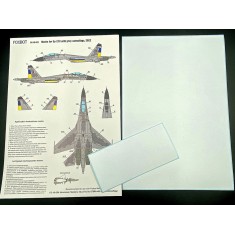 1/48 Ukrainian AF Sukhoi Su-27S Grey Camouflage Masks for Academy/Eduard/GWH