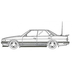 1/24 Chaser GX71 High Society Car Version [HC-12]
