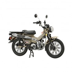1/12 Honda CT125 (Hunter Cub/Non Color) (B-NX-No3 EX-1)
