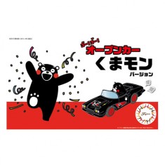 Open Car Kumamon Version Pre-Painted Snap Kit [umamonNo.6]