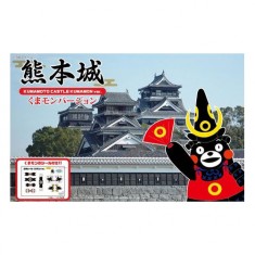 1/700 Kumamoto Castle Kumamon Ver. [Kumamon No.7]