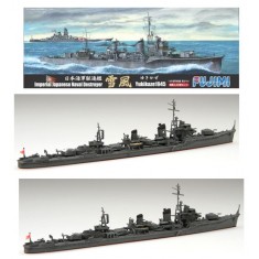 1/700 IJN Destroyer Yukikaze 1945