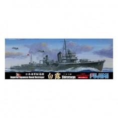 1/700 Japanese Destroyer "SHIRATSUYU" "HARUSAME" 2 sets (TOKU-55)