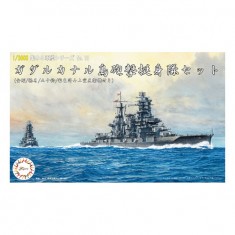 1/3000 Guadalcanal Volunteer Corp Kongo/Haruna/Isuzu w Painted Escort Fighter (NWC-15)