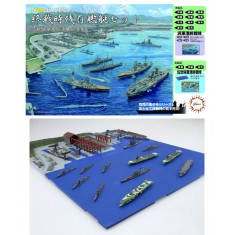 1/3000 1945 Remnant Worship Set (Unryu-class/Ryuho-class/Hiyo-class/Aoba)