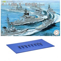1/3000 JMSDF Escort Flotilla 1 (1998)