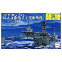 1/3000 JMSDF Escort Flotilla 1 Special Ver. w/Helicopter (NWC-30 EX-1)