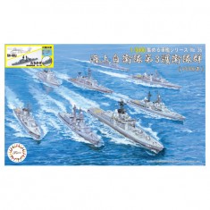 1/3000 JMSDF Escort Flotilla 3 1998 Special Version w/Shipboard Helicopter (NWC-36 EX-1)