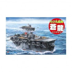 Q-style Chibimaru Ship Soryu (Q-style No29)