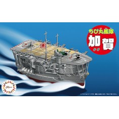Qstyle Chibimaru Ship Kaga Snap-on kit