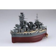 Qstyle Chibimaru Ship Fuso