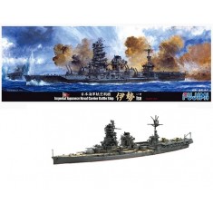 1/700 (SP84) IJN Carrier Battleship Ise October 1944 with Mask