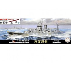 1/700 (TOKUSP101) IJN Light Cruiser Agano w/Ship Bottom & Display Base [Special Version]