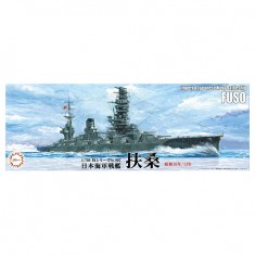 1/700 IJN Battleship Fuso 1935/1938 (TOKU-007)