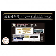 1/700 Wood Deck Seal for IJN Battleship Kirishima w/Ship Name Plate (TOKU-53 EX-102)