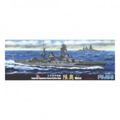1/700 Imperial Japanese Navy Battleship MUTSU (TOKU-33)