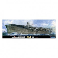 1/700 IJN Aircraft Carrier Hiyo 1944 (TOKU-94)