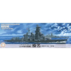 1/700 IJN Battleship Haruna 1944 (Sho Ichigo Operation)