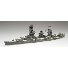 1/700 IJN Battleship Yamashiro (1941 Outbreak of War/1944)