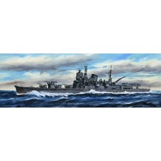1/700 IJN Heavy Cruiser Tone 1944 Sho Ichigo Operation Special Edition with PE Parts