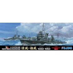 1/700 IJN Destroyers Suzukaze and Umikaze (2 Ships)
