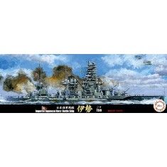 1/700 IJN Battleship Ise 1941