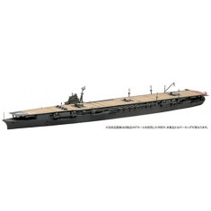1/700 IJN Aircraft Carrier Zuikaku 1941 Outbreak of War [Plus Version]