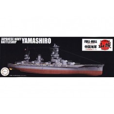 1/700 IJN Battleship Yamashiro Full Hull [KG-30]