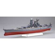 1/700 IJN Battleship Yamato 1941 (w/Gold plated base)