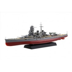 1/700 IJN Battleship Hiei Special Edition with PE Parts