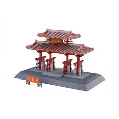 Shuri Shureimon (Completed Size 139 x 81mm)