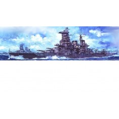 1/350 Imperial Japanese Navy (IJN) Battleship Haruna (NO.2)