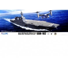1/350 (No.15) JMSDF Helicopter Destroyer Ise