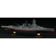1/350 IJN Fast Battleship Kongo with Crew Figures