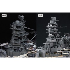 1/350 IJN Battleship Ise / Hyuga (Bridge)