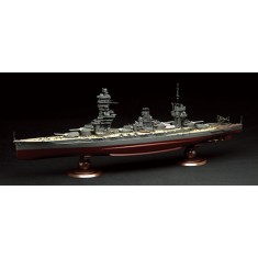 1/350 IJN Battleship Fuso with Crew Figures