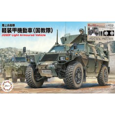 1/72 JGSDF Komatsu Light Armoured Vehicles IPCAT with Real Moulded Tyres (2pcs)