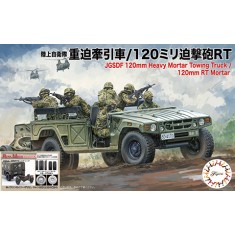 1/72 JGSDF Heavy Mortar Tractor and 120mm RT Mortar with Real Moulded Tyres (2pcs)
