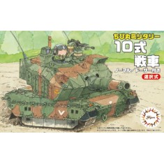 Qstyle Chibimaru Type 10 Main Battle Tank