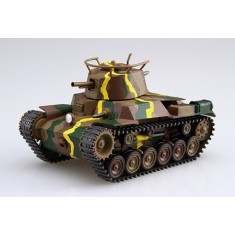 Qstyle Chibimaru Type 97 Chi-Ha Medium Tank - 57mm Turret/Early Bogie with PE Parts