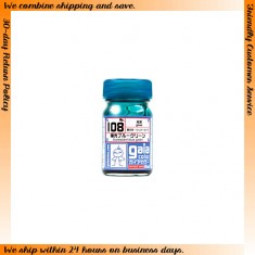 Lacquer Paint - Fluorescent Blue Green (Gloss) 15ml