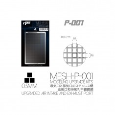 Stainless Steel Intake & Exhaust Mesh (Square)