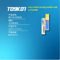 Round-tip Replacement Scribing Needle (No Handle)