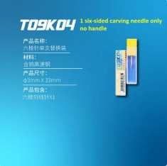 Six-sided Replacement Scribing Needle (No Handle)