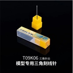 Triangular Replacement Scribing Needle (1mm, No Handle)