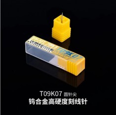 Tungsten Alloy Replacement Scribing Needle (No Handle)