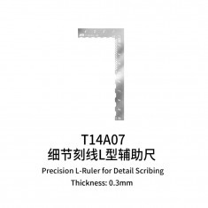 Precision L-ruler for Detail Scribing