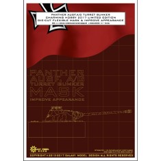 1/35 Panther A G Turret Cement Bunker Camouflage Spray Mask Meng Limited Edition