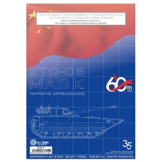 1/35 PLA ZTD-05 AAAV Parade Camouflage Flexible Mask for Hobby Boss #82484