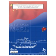 1/35 PLA ZTZ-99A MBT Victory Parade Camouflage Flexible Mask